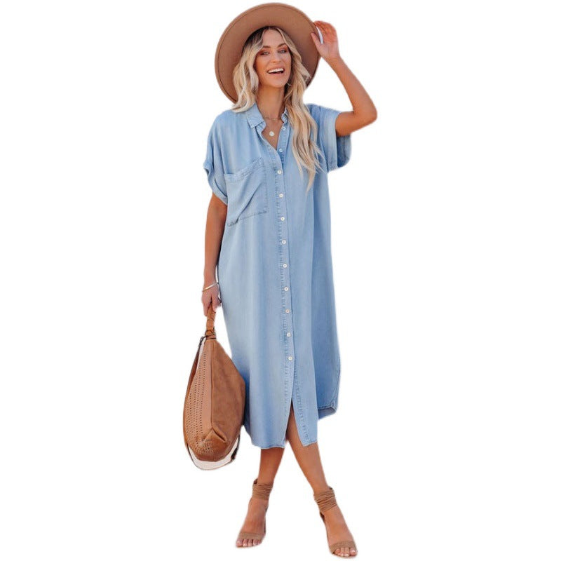 Short Sleeve Loose Panel Slit Shirt Dress